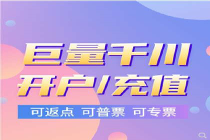 今日头条信息流案例：如何利用大数据实现精准推送