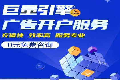 提升SEM投放转化率的实战案例分析